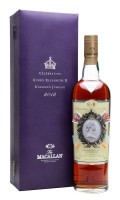 Macallan Diamond Jubilee / Bottled 2012