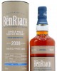 Benriach Single Cask #2047 2008 9 year old