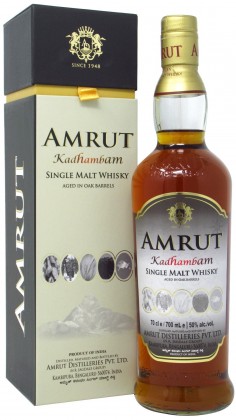 Amrut Kadhambam 3rd Edition