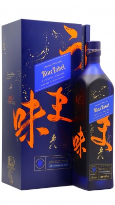 Johnnie Walker Blue Label - Elusive Umami