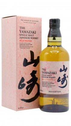 Yamazaki Whisky | Buy Online at Whisky Marketplace US
