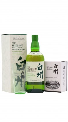 Suntory Hakushu 12 Year Old | Japanese Single Malt Whisky | Whisky