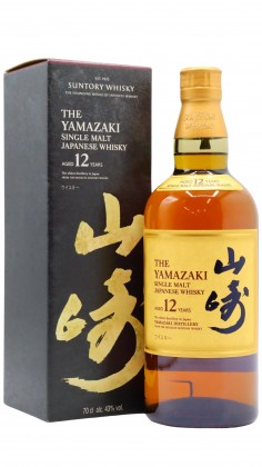 Yamazaki Whisky | Buy Online at Whisky Marketplace US