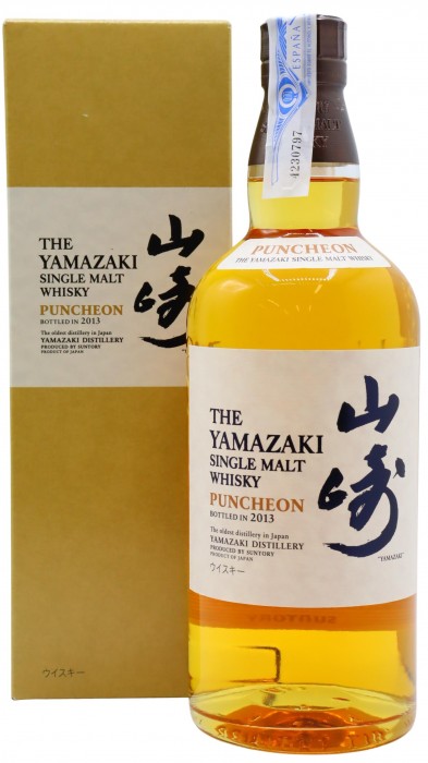 未開封】 山崎PANCHEON パンチョン 700ml ウイスキー