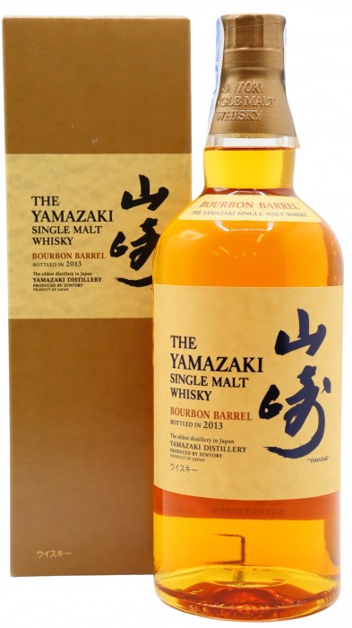 Yamazaki Bourbon Barrel 2013