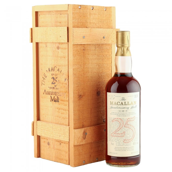 MACALLAN 25 瓶　外箱付き Macallan 1957 25 Year Old | Single Malt Scotch Whisky