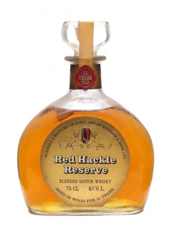 Red Hackle Reserve 12 Year Old Decanter