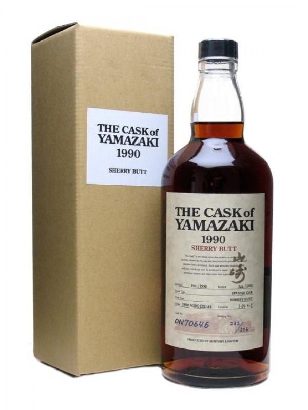Suntory Yamazaki 1990 Sherry Cask #70646
