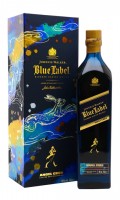Johnnie Walker Blue Label Year of the Rabbit Blended Scotch Whisky
