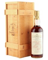 Macallan 1957 25 Year Old Anniversary Malt for UK Market with Wooden Box