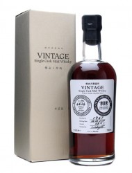 Karuizawa 1967 42 Year Old Cask #6426 TWE 10th Anniversary