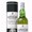 Laphroag Cairdeas