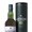 Laphroaig 18 Year Old