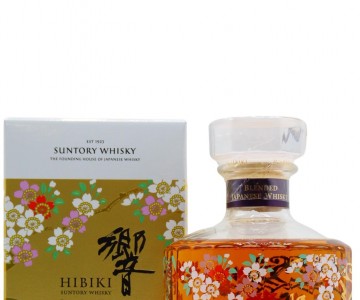 Hibiki - Harmony Limited Edition 2021 Whisky