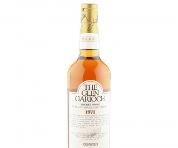Glen Garioch 1971, Very Limited Edition Samaroli Import - Cask #1.239
