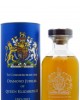 The English Whisky Co. - Diamond Jubilee Queen Elizabeth II Whisky
