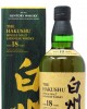 Hakushu - Japanese Single Malt 18 year old Whisky