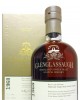 Glenglassaugh - Rare Cask Release #1601 1968 45 year old Whisky