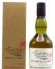 Benrinnes - Single Malts Of Scotland - Reserve Cask - Parcel #3 2007 13 year old Whisky