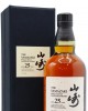 Yamazaki - Japanese Single Malt 1996 25 year old Whisky