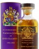 The English Whisky Co. - Queen Elizabeth II Platinum Jubilee - Commemorative Whisky