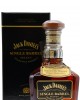 Jack Daniel's - Single Barrel Maxwells House Forum 2012 Signed Whiskey