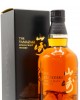 Yamazaki - 2017 Limited Edition Whisky