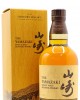 Yamazaki - 2021 Limited Edition Whisky