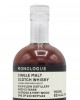 Glen Elgin - Chapter 7 - Single Cask #570885/A/C 2007 13 year old Whisky