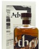 Athru - Annacoona Irish Single Malt Batch #1 14 year old Whiskey
