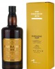 Foursquare 22 Year Old 1998 The Colours Of Rum Edition 8