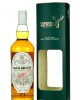 Glen Grant 2005