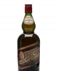Black Bottle Bottled 1960s