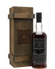 Black Bowmore 1964 30 Year Old 2nd Edition