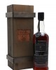 Black Bowmore 1964 / 29 Year Old / 1st Edition Islay Whisky