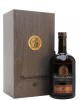 Bunnahabhain 40 Year Old / 2018 Release Islay Whisky