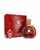 Remy Martin Louis XIII Cognac "Rendez Vous 2000" Bottled 1999