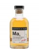Ma1 – Elements of Islay