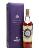 Macallan Diamond Jubilee / Bottled 2012 Speyside Single Malt Scotch Whisky