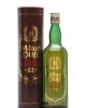 Miltonduff 12 Year Old Bottled 1980s