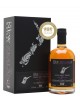 New Zealand 1988 Single Cask / 29 Year Old / Exclusive to The Whisky Exchange New Whisky