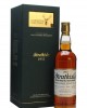 Strathisla 1953 Bottled 2012 Sherry Cask Gordon & MacPhail