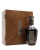 Strathisla 1953 65 Year Old Private Collection