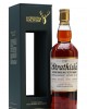 Strathisla 1969 44 Year Old Gordon & Macphail