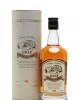 Omar Sherry Single Malt Small Bottle