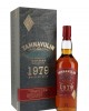 Tamnavulin 1979 39 Year Old