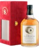 Caol Ila 1974 23 Year Old, Signatory Vintage 1998 Bottling with Case, Cask 12478