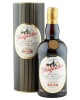 Glenfarclas 1968 32 Year Old, Limited Edition 2000 Bottling with Tube