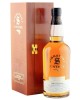 Glenlochy 1970 29 Year Old, Signatory Vintage 2000 Rare Reserve - Cask 3558