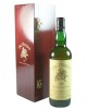 Highland Park 1961 36 Year Old, The Dragon 1997 Bottling with Box